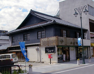 あめや呉服店店舗兼主屋