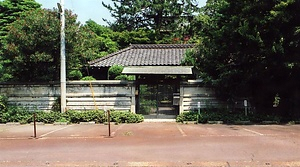 石本家住宅表門及び袖塀