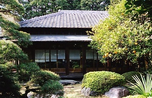 旧荒井八郎商店大広間棟