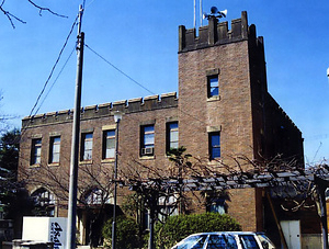 交野市立教育文化会館（旧交野無尽金融株式会社本社屋）