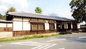 旧根津家住宅長屋門