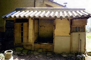 鎌村家住宅風呂