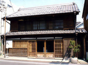 小倉商店店舗兼主屋