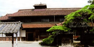 平尾家住宅主屋