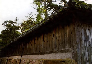 平尾家住宅離れ東塀