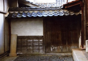 平尾家住宅主屋西仕切塀