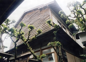 旅館晩翠離れ屋