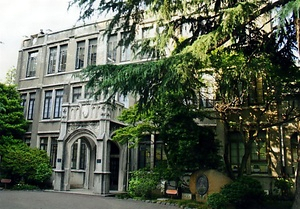 青山学院ベリーホール