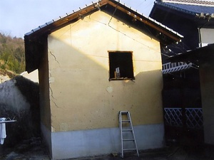 信岡家住宅炭小屋