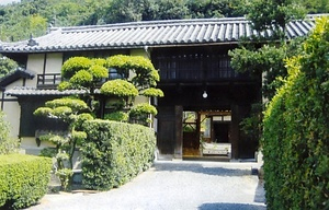 信岡家住宅長屋門