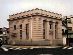 旧足利銀行栃木支店