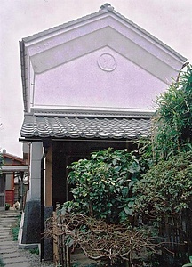 岡野家住宅土蔵