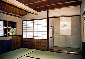 伊藤喜商店無量子庵茶室及び待合