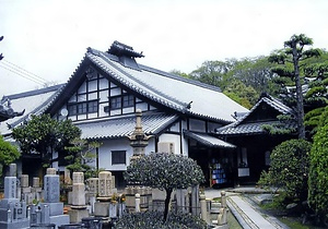 光明寺庫裏