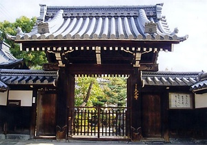 大光寺山門
