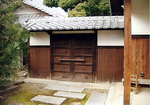 奥野家住宅中門