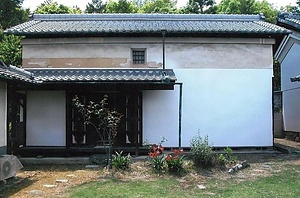 佐藤家住宅雑具蔵