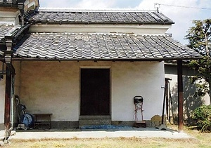 佐藤家住宅東米蔵