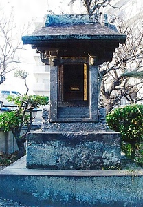 浄土寺大弁財天石宮