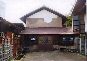 丸や芳賀醤油店穀蔵