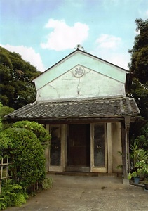 小澤家住宅米蔵