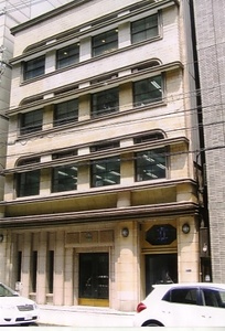 小川香料大阪支店社屋