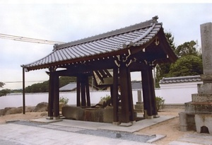 妙教寺御水舎