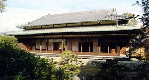 旧大西家住宅（みとろ苑）大広間棟