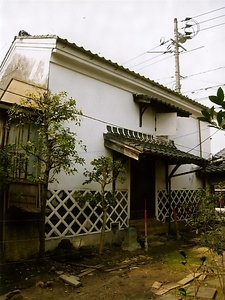 坂口家住宅土蔵