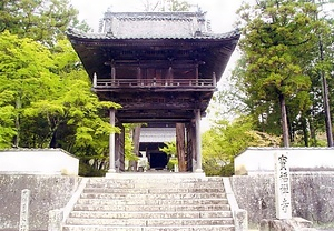 寶福寺山門