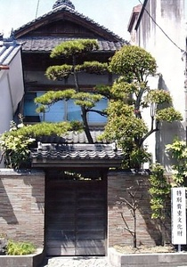 荻野家住宅主屋