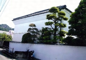 荻野家住宅新蔵