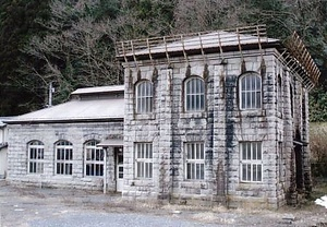 旧江尾発電所本館