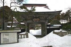 龍雲院 惣門