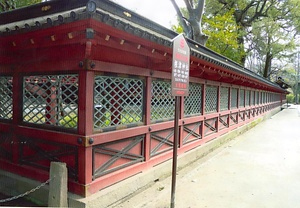 根津神社 透塀（西門北方）