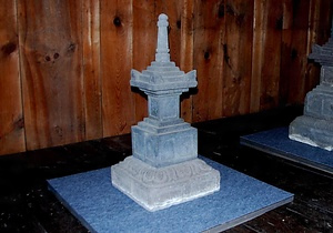 宝篋印塔 （１）