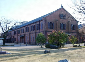 旧金澤陸軍兵器支廠（石川県立歴史博物館） 第六號兵器庫