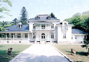 旧青木家那須別邸