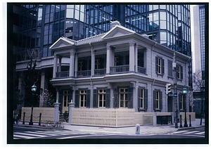 旧神戸居留地十五番館