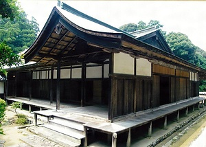 寿量院 客殿及び庫裏