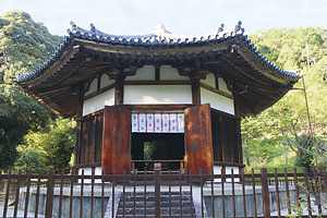 榮山寺八角堂
