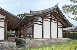 法隆寺食堂及び細殿 食堂