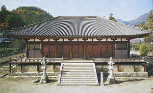 當麻寺本堂(曼荼羅堂)