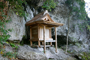 三仏寺納経堂