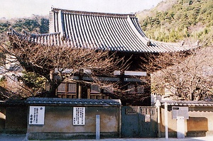 安国寺釈迦堂