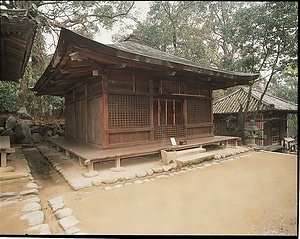 石手寺護摩堂