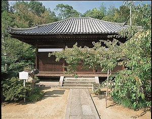 大宝寺本堂