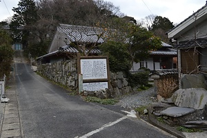 主藤家住宅(長崎県下県郡厳原町)