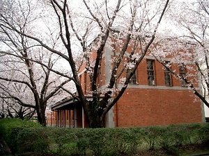 旧第五高等中学校 化学実験場