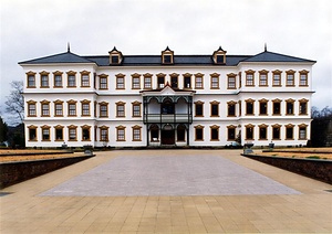 旧小坂鉱山事務所